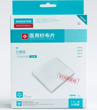 일상적인 청소 및 개인 관리를 위한 거즈 패드의 이점