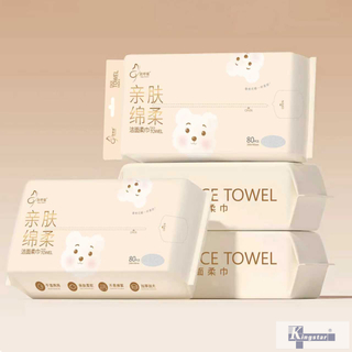 페이셜 클렌징 물티슈, 80개, 진주 질감, 200x180mm