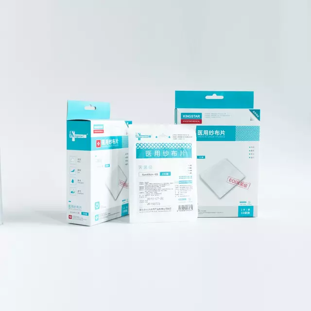 틈이 있는 거즈 면봉